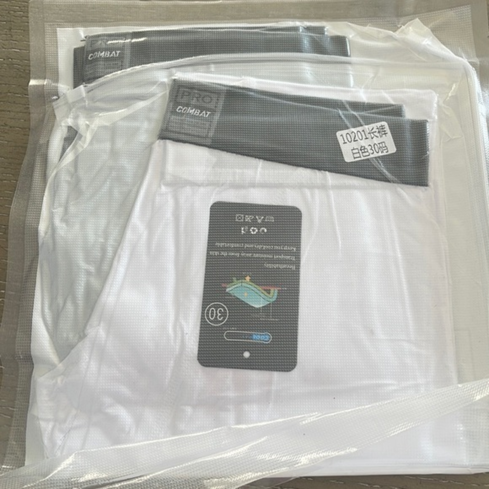 Boys compression‎